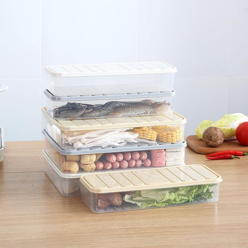 冰箱厨房家用密封冷冻食物收纳盒塑料方形饺子蔬菜盒D3