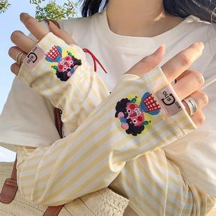 可爱卡通冰丝防晒袖 宽松防紫外线高颜值户外遮阳冰D2 套女夏季 新款