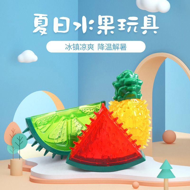 发声狗狗玩具解闷神器耐咬磨牙幼犬小型犬泰迪比熊宠物玩具狗用D1