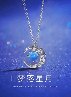 闺蜜小挂件二人闺蜜项链女友谊项链好朋友项链小众锁骨链D1