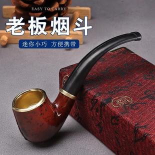 烟斗老式 手工石楠木纹复古男士 过滤烟袋非实木烟斗D3