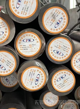 供应SS2205双相钢圆钢 SS2326不锈钢板  SS2325不锈钢圆棒