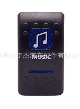 5Pin吉普船舶汽车摩托车12-24V带双蓝色LED灯丝印翘板开关 CE认证