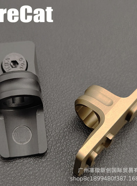 RAILSCALES QDX RS XOS-H in MLOK扣铝合金材质背带扣