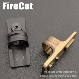 RAILSCALES QDX RS XOS-H in MLOK扣铝合金材质背带扣