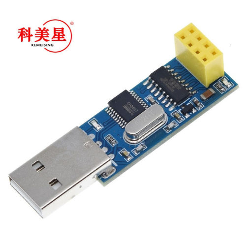 USB无线串口模块串口转nRF24L01+数传通信遥控采集模块nRF2401