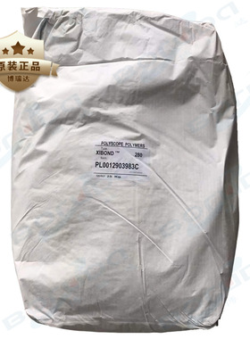 sma树脂珀力科聚XIBOND280代替克雷威利SMA1000相溶剂珀力科聚280