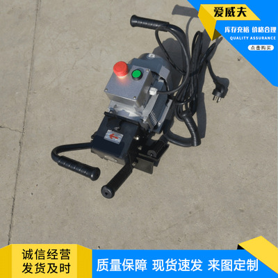便携式钢板坡口机刀片平板铣边机AWF-15方管通用碳钢板坡口机