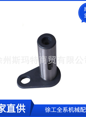批发徐工原厂配件装载机备件ZA50-135L67RD8A10G0销轴400700730