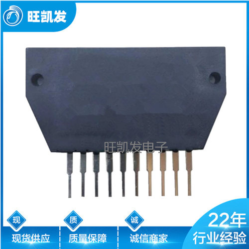 STK4036 STK4036II STK4036V STK4036X STK4036X音频功放模块 IGB