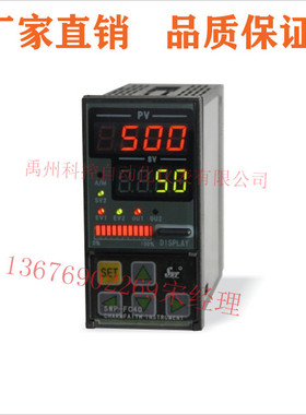 SWP-FC103 SWP-FC 403 SWP-FC703 SWP-FC803 SWP-FC903 PID调节器