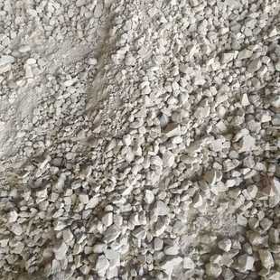 原矿石 水洗二号原矿石 造纸粘合剂白水洗高岭土
