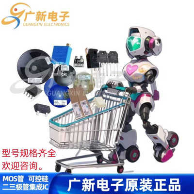 FGA15N120ANTDTU FGA15N120ANTD IGBT TO-3P