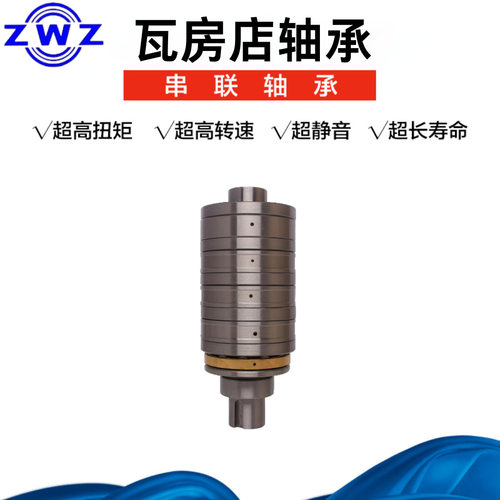 瑞典TOT 串联轴承 M7CT1880/T7AR1880 高速 现货供应 耐磨损