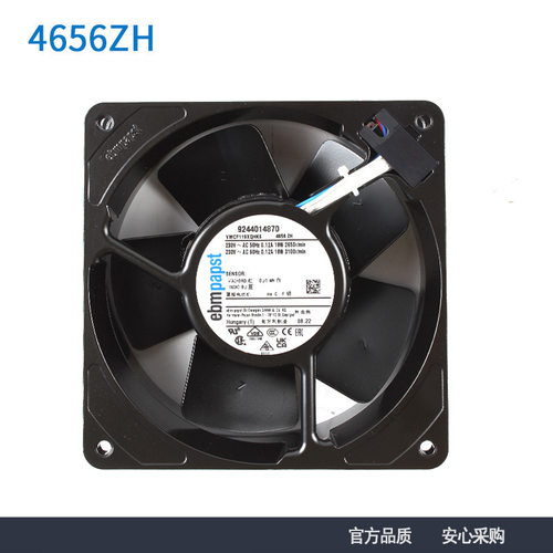 德国进口风机 4656ZH 230V 0.12A 19/18W全金属耐高温风机