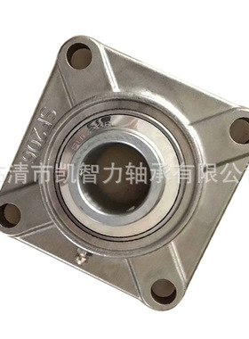 不锈钢方型 SUCF201 SUCF202 SUCF203  SUCF204 防水外球面轴承