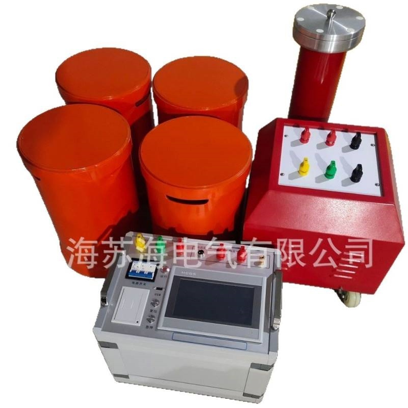 SHXZ-405kvA/200kv 调频式串并联谐振试验装置