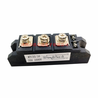 全新MTC55A1600V MTC55-16 可控硅模块55A双向普通晶闸模块
