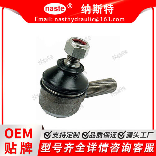 A39119 G45368 K260254 K262809 K262888 K262982 拉杆端球头