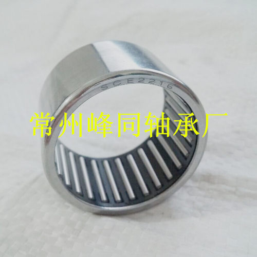 滚针轴承SCE2216 BCE2216 B-2216 BA2216