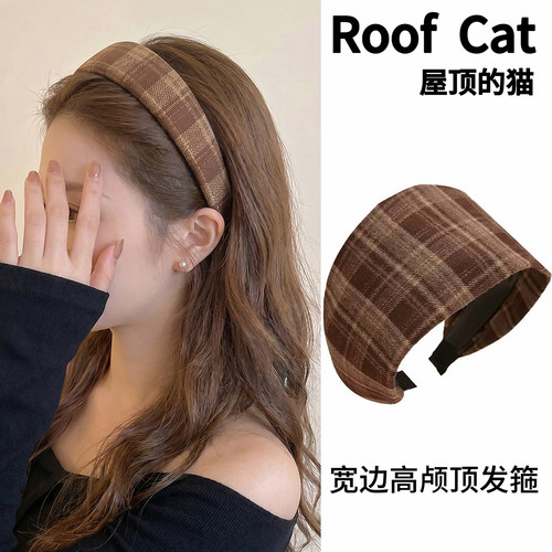 [屋顶的猫]发箍时髦复古格纹