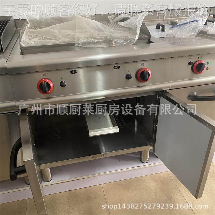 986商GH-986用立式燃气炉连纹柜座1/3西餐厅条煎牛排坑设备扒工程,清洗/食品/商业设备,其他食品加工设备,淘宝优惠券,粉丝福利购,淘宝优惠卷