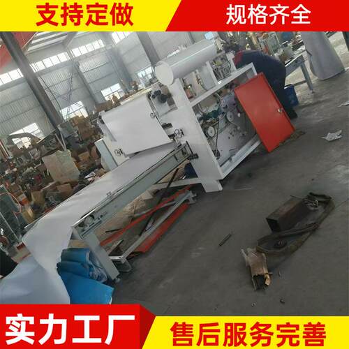 无纺布刮胶机 珍珠棉辊筒不干胶涂胶机 布匹面料EVA热熔胶涂布机