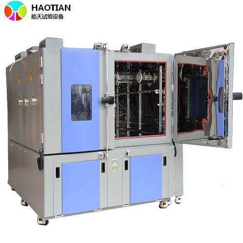 氙弧灯耐气候试验箱推荐 皓天鑫氙气灯光照加速老化箱 东莞紫外箱