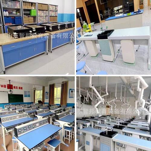 教师演示台中学操作台试验工作台学生物理化学生物科学实验桌子