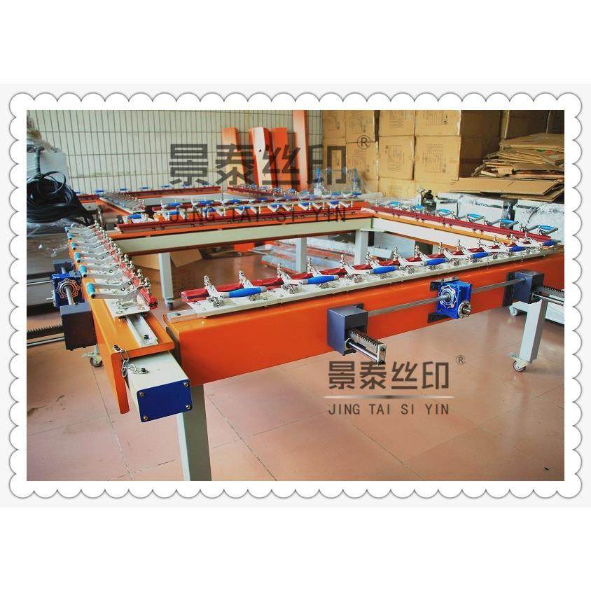 厂家直销精密绷网机、双夹精密拉网机、机械拉网机、机械张网机,五金/工具,其他机械五金,淘宝优惠券,粉丝福利购,淘宝优惠卷