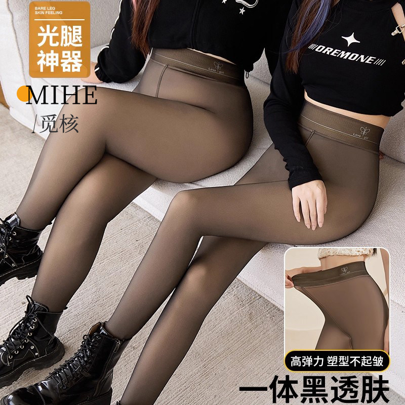 秋冬季黑丝打底裤加绒黑透连裤袜