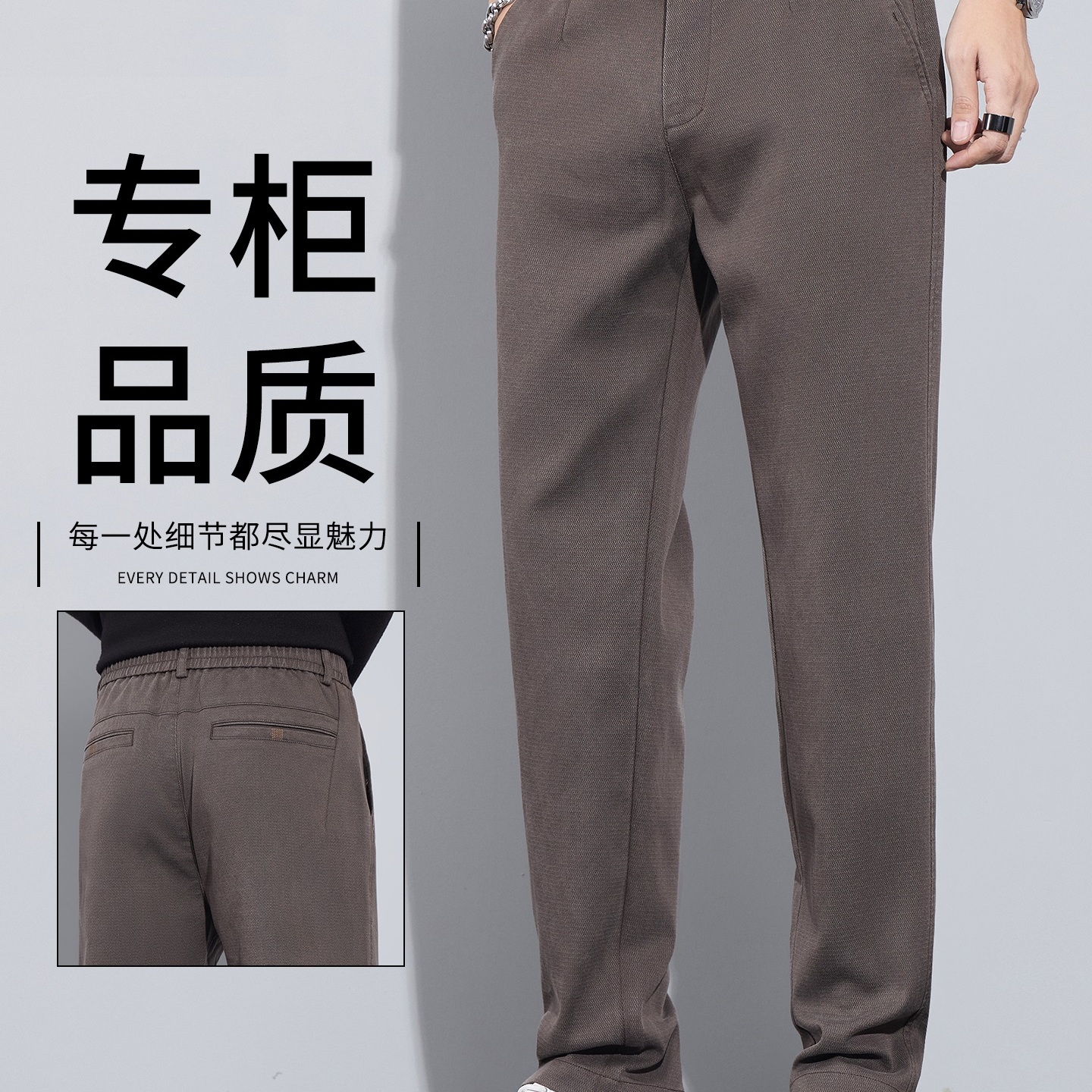 休闲裤男士春秋修身西裤直筒长裤