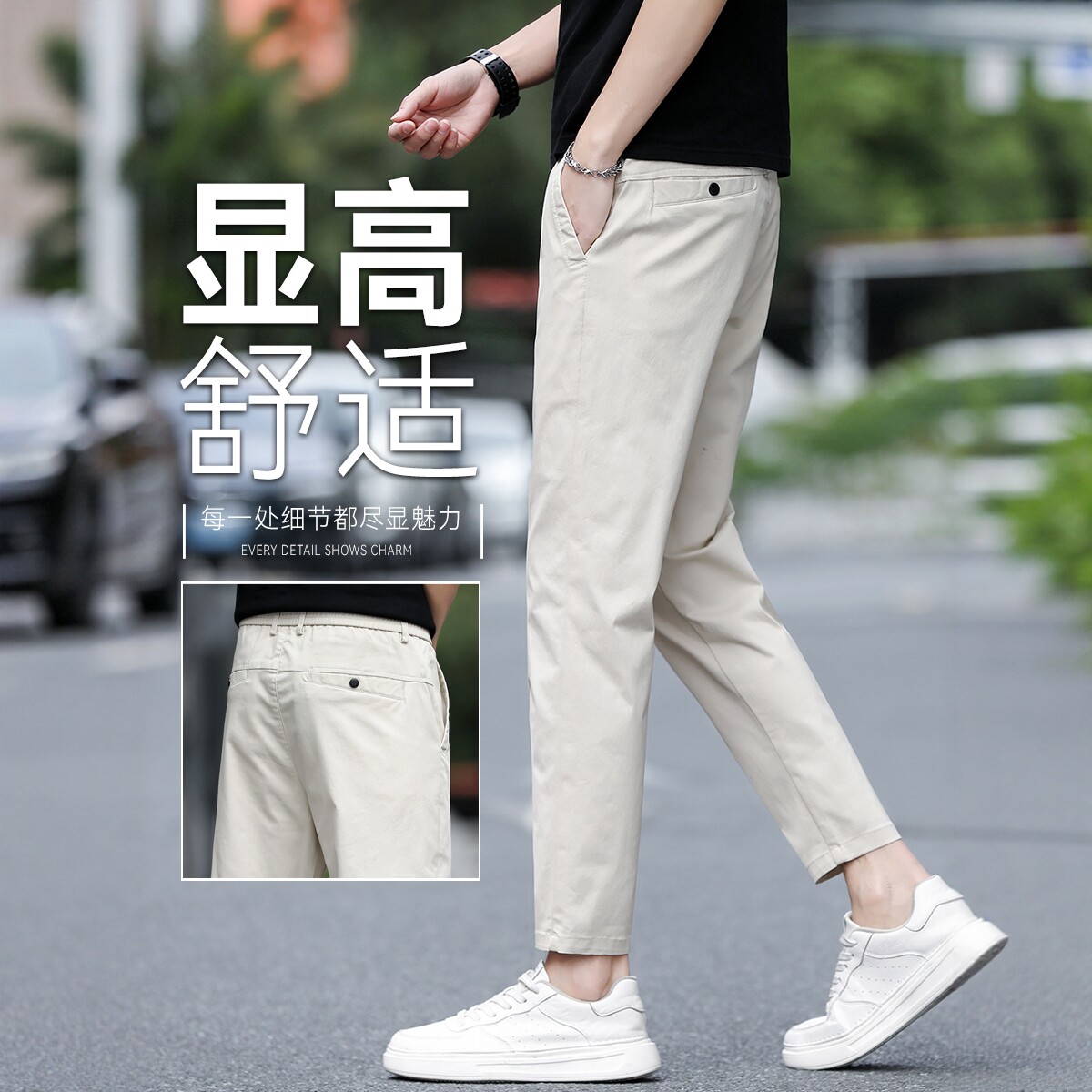 佑步仕春秋新款九分裤男士直筒商务长裤加绒加厚百搭冬季通勤西裤