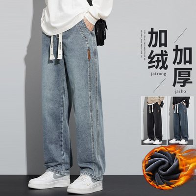 佑步仕男士春秋冬季直筒牛仔长裤