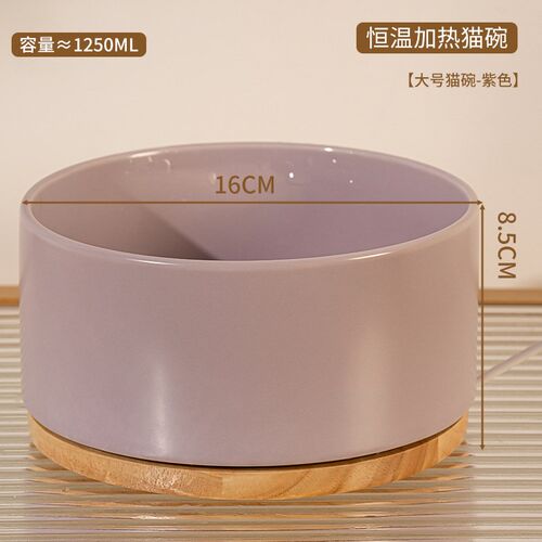 猫咪恒温饮水机加热陶瓷碗狗狗喝水器温水器猫咪粮碗宠物水碗用品