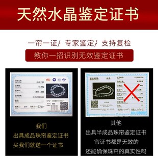 挂帘子免打孔 天然水晶门帘隔断帘客厅过道厕所门对门葫芦珠帘新款