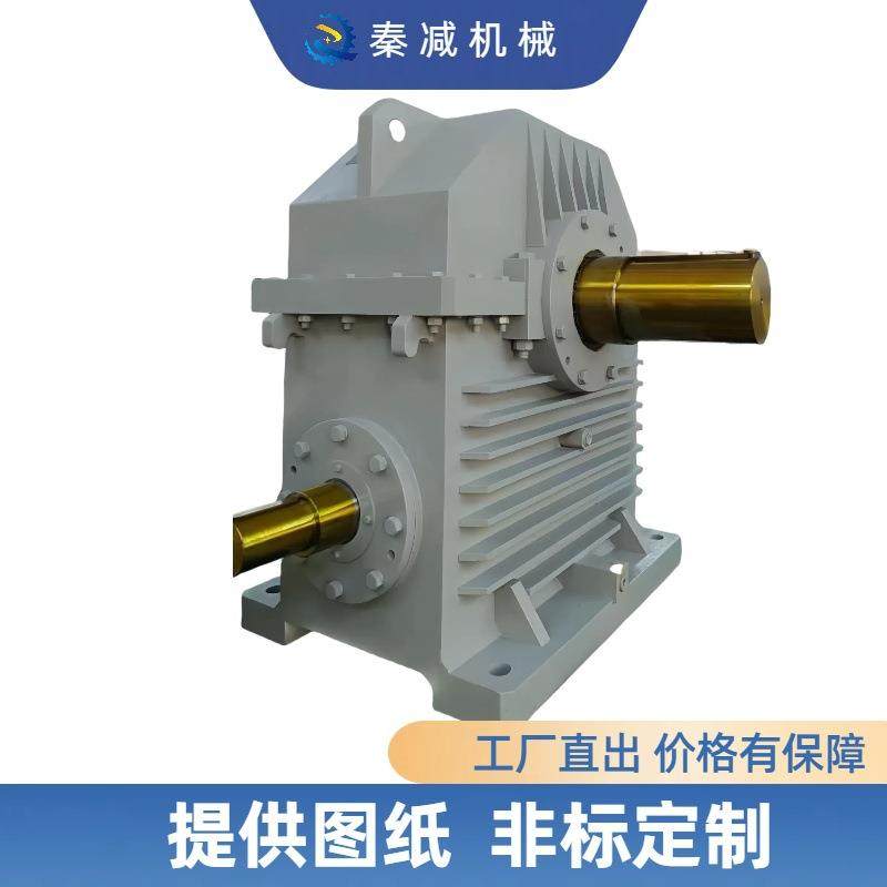 圆弧齿圆柱减速机WHC120WHS125WHX150单级双级重载型设计变速箱,电子元器件市场,电机/马达,淘宝优惠券,粉丝福利购,淘宝优惠卷