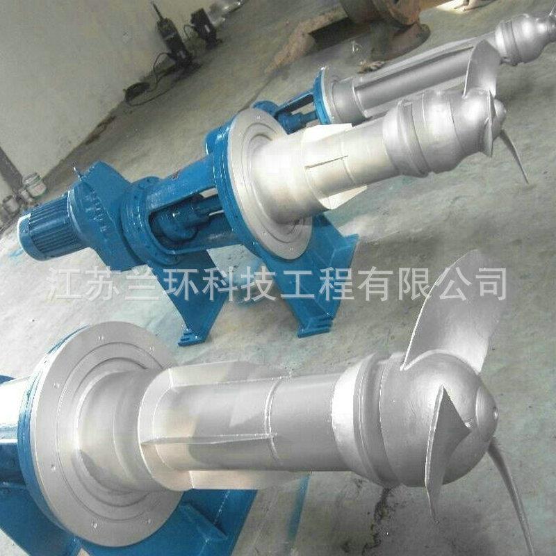 CJB型侧入式搅拌机化工脱硫塔搅拌器食品药品商用搅拌器