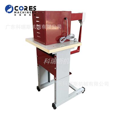 中弯nh臂箱大弯臂箱包锤平机锤骨机击平整机leater hamering mach