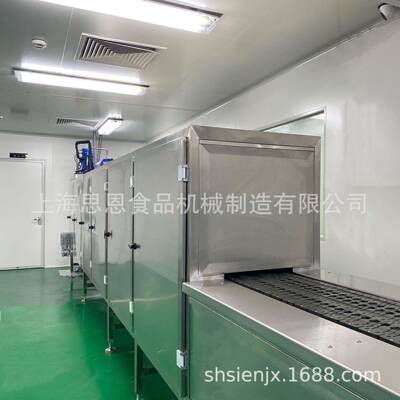 糖SESE-0908E生-09080E-5梨膏棒全自动浇注产线 思恩糖果成型机