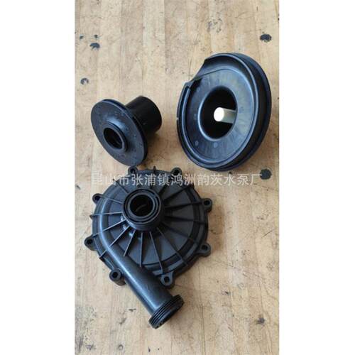 耐耐腐蚀磁力泵化工泵 CE-401CV5C-4AD酸-826YP后盖 5