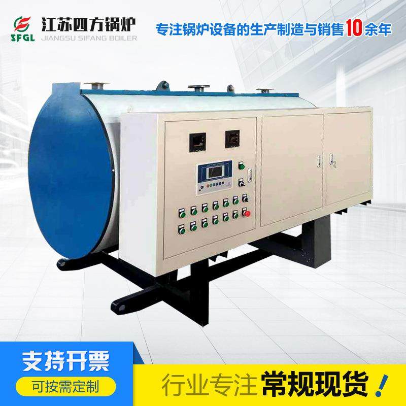 工业电蒸汽锅炉采暖电锅炉常压电热水锅炉合金电热管电锅炉,五金/工具,其他机械五金,淘宝优惠券,粉丝福利购,淘宝优惠卷