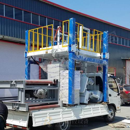 吨袋称重包装机自吨包秤颗粒粉RC-TL料灌装设备 称纸袋重粉料包动