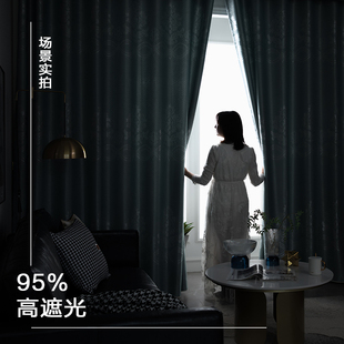 卧室客厅飘窗加厚全遮光伸缩杆2021新款 窗帘一整套免打孔安装