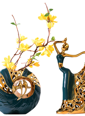 现代轻奢摆件家居客厅电视柜酒柜创意软装饰品欧式玄关陶瓷小花瓶