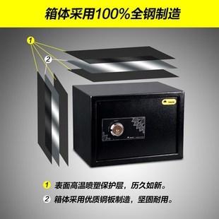 单锁简便纯机械家用保管箱保险柜保险箱老人存证件现金 柏盛无密码