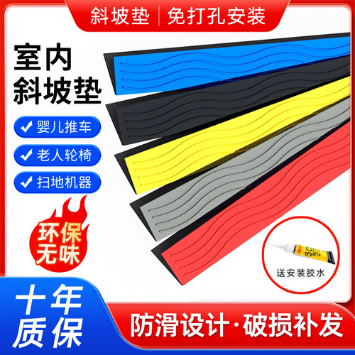 产品采用塑料pvc材质 环保无异味 承重200斤