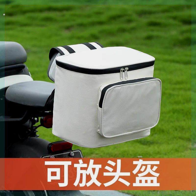 电动车后背靠箱适用于电动车后备箱电动车后尾箱侧备箱收纳箱