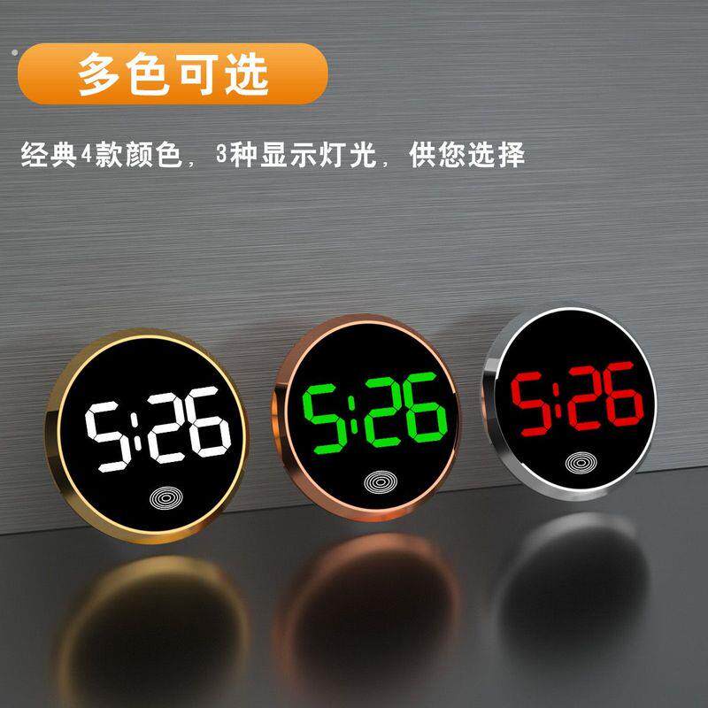 防水车载电子表电动车仪表车载显示器粘贴式简约小时钟随意贴车用