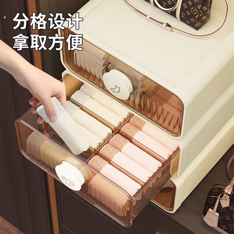 袜子收纳盒可伸缩防尘带盖收纳箱衣服家用整理神器宿舍内衣收纳盒